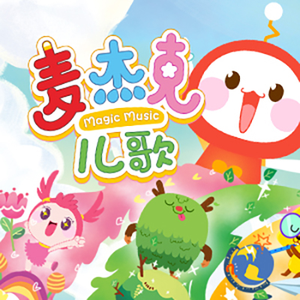 成人在线免费视频观看
