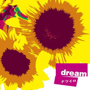 成人在线免费视频观看
