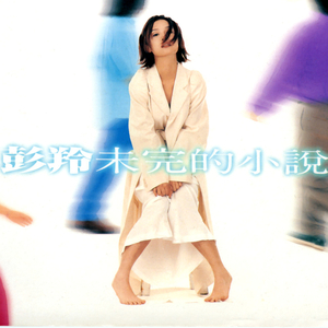 成人在线免费视频观看
