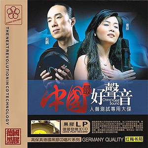 成人在线免费视频观看
